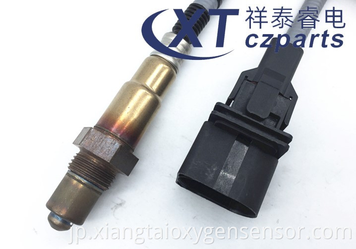 N46 Sensor